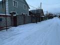 Отдельный дом · 6 комнат · 190 м² · 8 сот., Жумак 10 — Рядом Макатаева (Жданова) за 48 млн ₸ в Шамалгане — фото 10