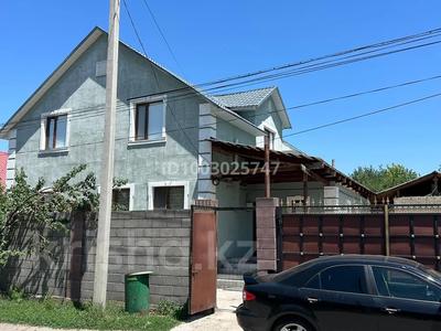 Отдельный дом · 6 комнат · 190 м² · 8 сот., Жумак 10 — Рядом Макатаева (Жданова) за 48 млн ₸ в Шамалгане