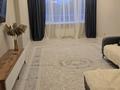 2-комнатная квартира · 105 м² · 4/10 этаж, Бухар Жырау 35 — Весновка за 590 000 ₸ в Алматы, Бостандыкский р-н — фото 4