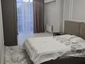2-комнатная квартира · 105 м² · 4/10 этаж, Бухар Жырау 35 — Весновка за 590 000 ₸ в Алматы, Бостандыкский р-н — фото 5