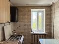 2-комнатная квартира · 52 м² · 3/5 этаж, Илиясов 18 — Гор парк қасында за 13.2 млн ₸ в  — фото 7