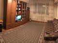 3-комнатная квартира · 64 м² · 5/5 этаж, Розыбакиева 143 — Розыбакиева Бабаева за 63 млн ₸ в Алматы, Бостандыкский р-н