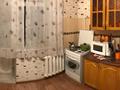 3-комнатная квартира · 64 м² · 5/5 этаж, Розыбакиева 143 — Розыбакиева Бабаева за 63 млн ₸ в Алматы, Бостандыкский р-н — фото 7