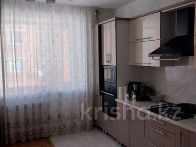 4-комнатная квартира · 134.5 м² · 3/4 этаж, 5 микрорайон 12А за 79 млн ₸ в Костанае