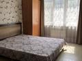 1-комнатная квартира · 36 м² · 3/9 этаж, ул. Кабанбай Батыра 91 за 12 000 ₸ в Усть-Каменогорске, Ульбинский — фото 2