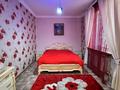 Отдельный дом · 5 комнат · 153.2 м² · 89800 сот., Хусеина 17 — Кудайбердиева за 61 млн ₸ в Таразе — фото 14