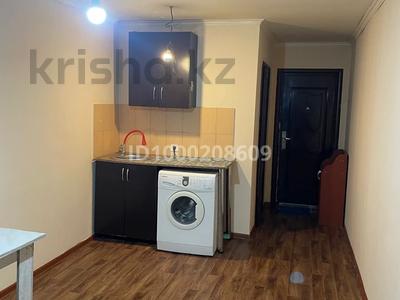1-комнатная квартира · 23 м² · 3/3 этаж, мкр Теректы, Талсуат 3 — Райымбека за 80 000 ₸ в Алматы, Алатауский р-н