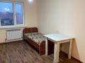 1-комнатная квартира · 23 м² · 3/3 этаж, мкр Теректы, Талсуат 3 — Райымбека за 80 000 ₸ в Алматы, Алатауский р-н — фото 2