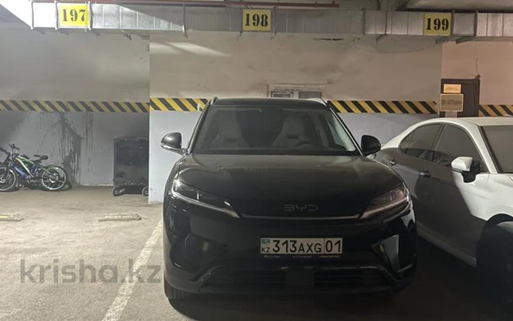 Паркинг · 13 м² · Акмешит 9, бағасы: 15 000 ₸ в Астане, Есильский р-н — фото 2