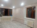 1-бөлмелі пәтер · 30.8 м² · 5/5 қабат, 35-й квартал 24, бағасы: 10.2 млн ₸ в Семее — фото 3