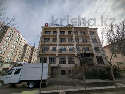 Еркін, кеңселер, білім орталықтары, конференц-залдар, кабинеттер және жұмыс орындары, студиялар · 2000 м², бағасы: 9 млн 〒 в 