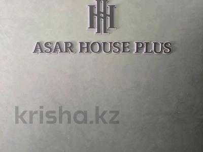 1-бөлмелі пәтер · 43 м² · 2/5 қабат, Асар ш/а 15 — Асар house, бағасы: 19 млн ₸ в Шымкенте, Абайский р-н