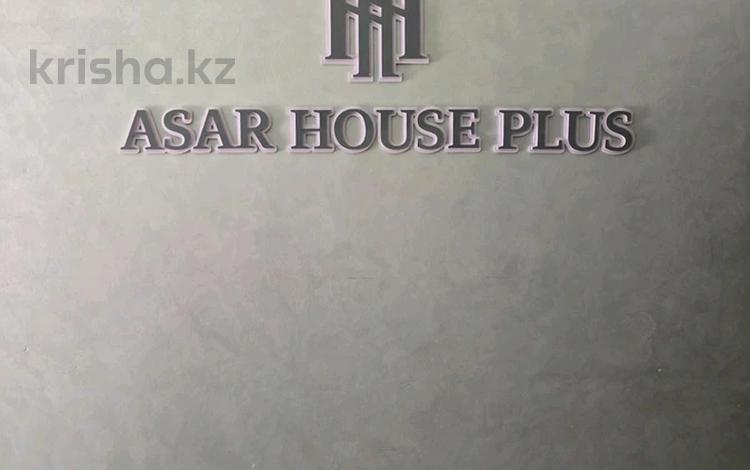 1-бөлмелі пәтер · 43 м² · 2/5 қабат, Асар ш/а 15 — Асар house, бағасы: 19 млн ₸ в Шымкенте, Абайский р-н — фото 2