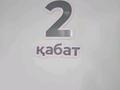 1-бөлмелі пәтер · 43 м² · 2/5 қабат, Асар ш/а 15 — Асар house, бағасы: 19 млн ₸ в Шымкенте, Абайский р-н — фото 22