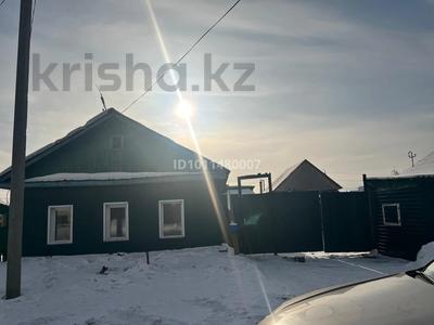 Отдельный дом · 3 комнаты · 62 м² · 5 сот., ул. Халтурина 151 за 15 млн ₸ в Петропавловске