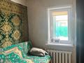 Отдельный дом · 3 комнаты · 62 м² · 5 сот., ул. Халтурина 151 за 15 млн ₸ в Петропавловске — фото 4