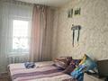 Отдельный дом · 3 комнаты · 62 м² · 5 сот., ул. Халтурина 151 за 15 млн ₸ в Петропавловске — фото 5