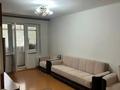 3-комнатная квартира · 61 м² · 3/4 этаж, Казыбек би за 41 млн ₸ в Алматы, Алмалинский р-н