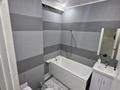 1-бөлмелі пәтер · 40 м² · 10/17 қабат, мкр Кадыра Мырза-Али 32/2 — Сырыма датова, кадыр мырзали, 5 мкр, бағасы: 9 000 ₸ в Уральске — фото 8