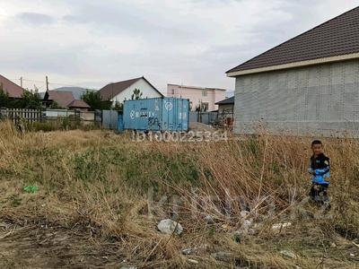 Участок · 6 соток, Кендала за 6.5 млн 〒