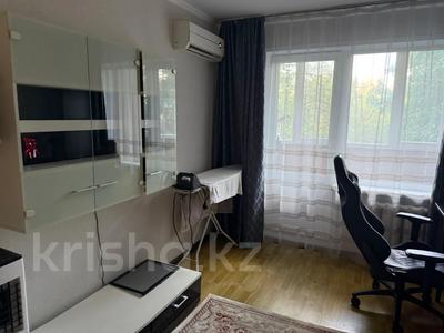 2-бөлмелі пәтер · 42.5 м² · 4/5 қабат, Орбита-1 ш/а. 15 — ГОРЯЧАЯ ЦЕНА, бағасы: 39 млн ₸ в Алматы, Бостандыкский р-н