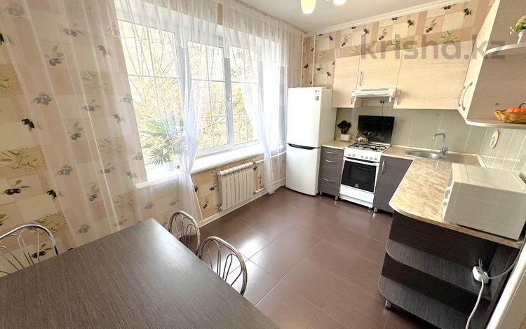 1-комнатная квартира · 41.4 м² · 4/5 этаж, проспект Достык 109 Б — Аль - Фараби за 250 000 ₸ в Алматы, Медеуский р-н — фото 30