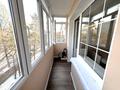 1-комнатная квартира · 41.4 м² · 4/5 этаж, проспект Достык 109 Б — Аль - Фараби за 250 000 ₸ в Алматы, Медеуский р-н — фото 14