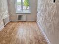 2-комнатная квартира · 50 м² · 2/5 этаж, мкрн. Мынбулак 67 — шестоковис за 15.5 млн 〒 в Таразе — фото 10