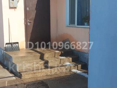 Жеке үй · 3 бөлме · 60 м² · 8 жүзд., Жалын 4 — Возле Спорт-комплекса, бағасы: 30 млн ₸ в Узынагаш