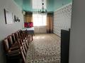 2-комнатная квартира · 75 м² · 1/9 этаж, Старый город, Д.А. Конаев 1/7 — Берсиева за 25.3 млн ₸ в Актобе