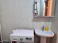 1-комнатная квартира · 40 м² · 6/9 этаж, мкр. Зачаганск пгт, Мурата Монкеулы 83 за 14 млн ₸ в Уральске — фото 10
