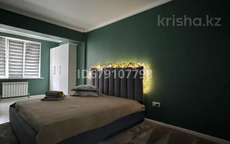 1-комнатная квартира · 59 м² · 2/12 этаж, Тулебаева 49/1 — Гоголя за 2 500 〒 в Алматы, Медеуский р-н — фото 29