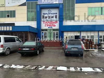 Магазины и бутики · 40 м² за 209 000 〒 в Алматы, Алатауский р-н