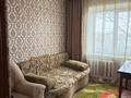 3-бөлмелі пәтер · 70 м² · 1/6 қабат, Жастар 37, бағасы: 250 000 ₸ в Усть-Каменогорске — фото 6