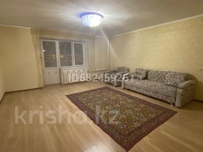 1-комнатная квартира · 46 м² · 6/10 этаж, Казыбек би кшт 7/3 — ВозлеторговогодомаОкеан за 120 000 〒 в Усть-Каменогорске, Ульбинский
