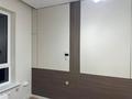 2-комнатная квартира · 46.5 м² · 10/12 этаж, Толе Би 290/1 за 46.5 млн ₸ в Алматы, Алмалинский р-н — фото 10