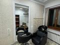 Свободное назначение, офисы, магазины и бутики, салоны красоты, медцентры и аптеки, кабинеты и рабочие места, студии · 50 м² за 200 000 ₸ в Талгаре — фото 5