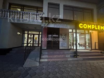 Свободное назначение, офисы, магазины и бутики, салоны красоты, медцентры и аптеки, кабинеты и рабочие места, студии · 50 м² за 200 000 ₸ в Талгаре