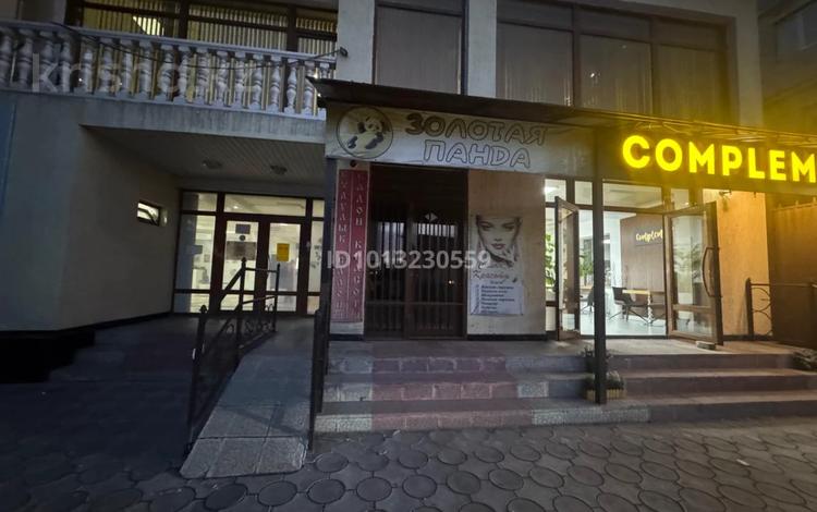 Свободное назначение, офисы, магазины и бутики, салоны красоты, медцентры и аптеки, кабинеты и рабочие места, студии · 50 м² за 200 000 ₸ в Талгаре — фото 10
