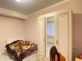 3-комнатная квартира · 60 м² · 1/3 этаж, мкр Рахат, Култобе за 55 млн ₸ в Алматы, Наурызбайский р-н — фото 22