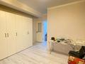3-комнатная квартира · 60 м² · 1/3 этаж, мкр Рахат, Култобе за 55 млн ₸ в Алматы, Наурызбайский р-н — фото 26