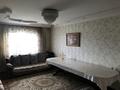 Отдельный дом • 4 комнаты • 139 м² • 8 сот., Момышулы 18 за 48 млн 〒 в Кызылту — фото 3