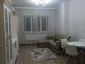 2-комнатная квартира · 60 м² · 1/19 этаж, Брусиловского за 350 000 ₸ в Алматы, Алмалинский р-н