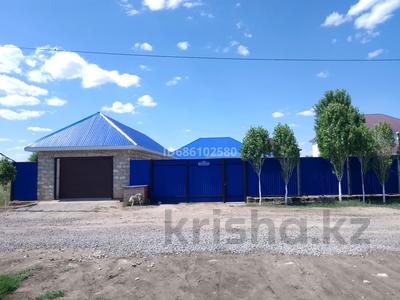 Отдельный дом · 4 комнаты · 180 м² · 8 сот., мкр 12, Алма багы 25 за 25 млн 〒 в Актобе