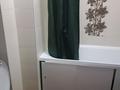 1-комнатная квартира · 30 м² · 15/18 этаж, Навои 208 — Торайгырова за 33 млн ₸ в Алматы, Бостандыкский р-н — фото 4