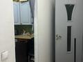 Сұлулық салондары · 60.3 м², бағасы: 46.9 млн ₸ в Павлодаре — фото 16