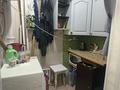 Сұлулық салондары · 60.3 м², бағасы: 46.9 млн ₸ в Павлодаре — фото 22