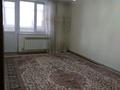 3-комнатная квартира · 75 м² · 4/5 этаж, Кабанбай батыра 9 за 40 млн ₸ в Шымкенте — фото 10