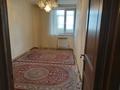 3-комнатная квартира · 75 м² · 4/5 этаж, Кабанбай батыра 9 за 40 млн ₸ в Шымкенте — фото 11