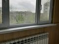 3-комнатная квартира · 75 м² · 4/5 этаж, Кабанбай батыра 9 за 40 млн ₸ в Шымкенте — фото 7